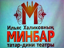 Аклыкка илтсен юллар